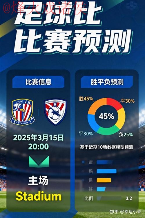 世界杯竞猜入口最新网址