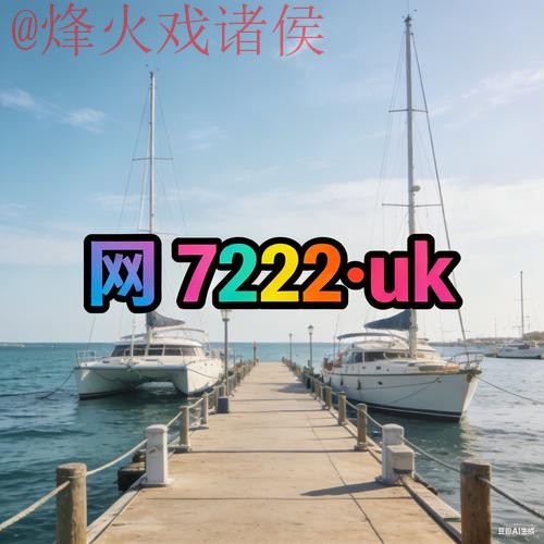 世界杯外围网页版最新网址 世界杯外围网页版最新网址
